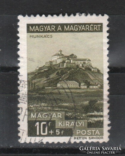 Sealed Hungarian 1809 mbk 627 kat price. HUF 150.