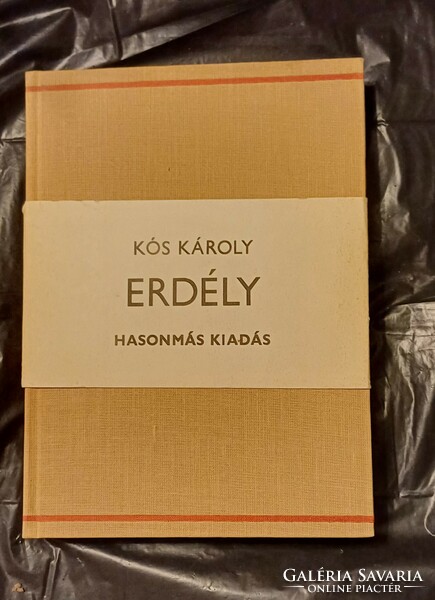 Károly Kós: Transylvanian similar edition