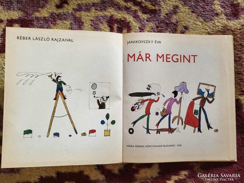 Janikovszky Éva: Már megint (1978)