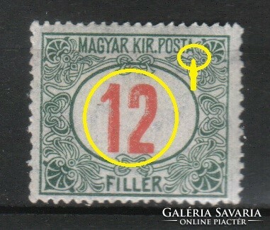 Misprints, curiosities 1385 Magyar mpik portó 47