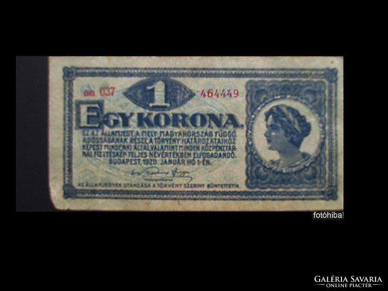 1 Crown - stamp - 1920