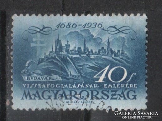 Sealed Hungarian 1808 mbk price 575 kat. HUF 400.