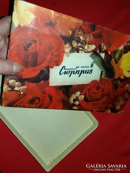 Régi CCCP szovjet desszert doboza "Cюрnрuз " Meglepetés extrém ritka 28 X 18 X 4 cm a képek szerint