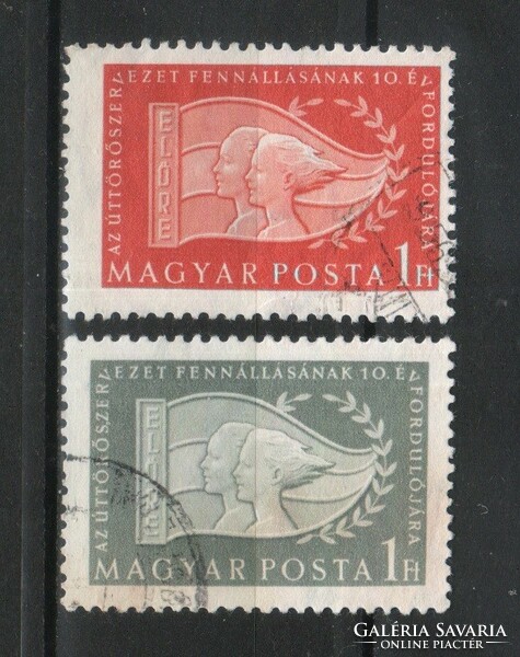 Sealed Hungarian 1777 mbk 1528-1529 kat price. HUF 150.