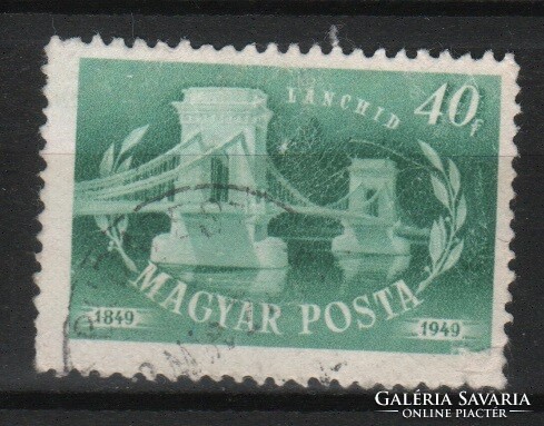 Sealed Hungarian 1752 mbk 1115 kat price. HUF 60