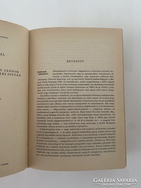 Helyesírási tanácsadó szótár 1983 Terra Budapest