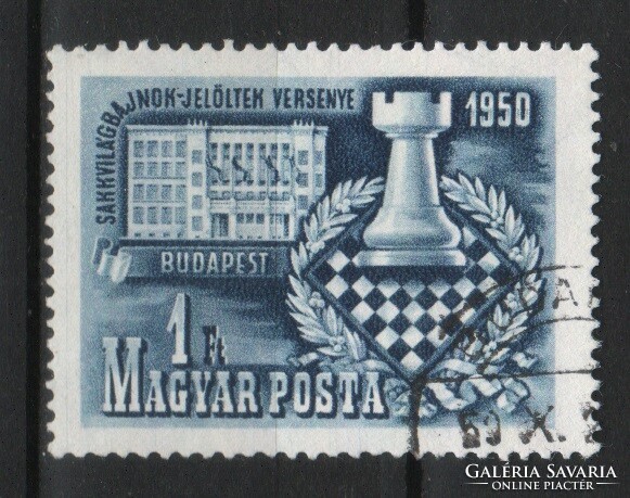 Sealed Hungarian 1762 mbk 1149 kat price. HUF 150.
