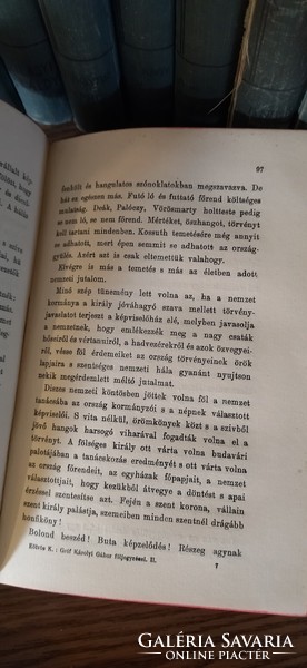 Károly Eötvös books