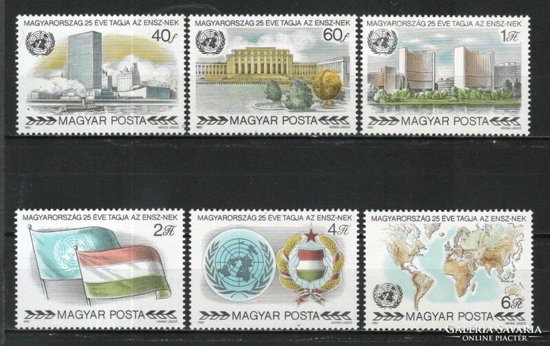 Hungarian postman 4220 mbk 3433-3438 cat. Price 350 HUF.