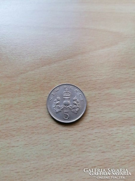 United Kingdom - England 5 pence 1970 ø23.6mm