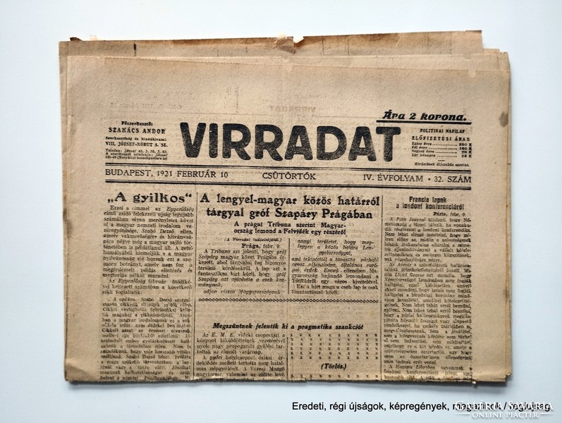 1921 February 10 / daybreak / birthday :-) original, old newspaper no.: 26739