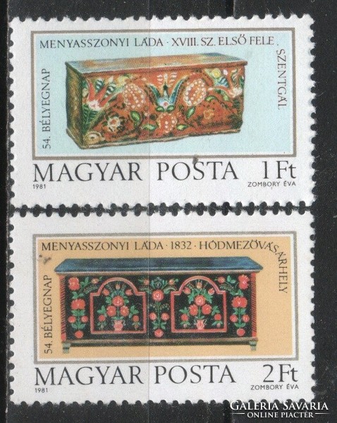 Hungarian postal worker 4322 mbk 3474-3475 cat. Price HUF 200.
