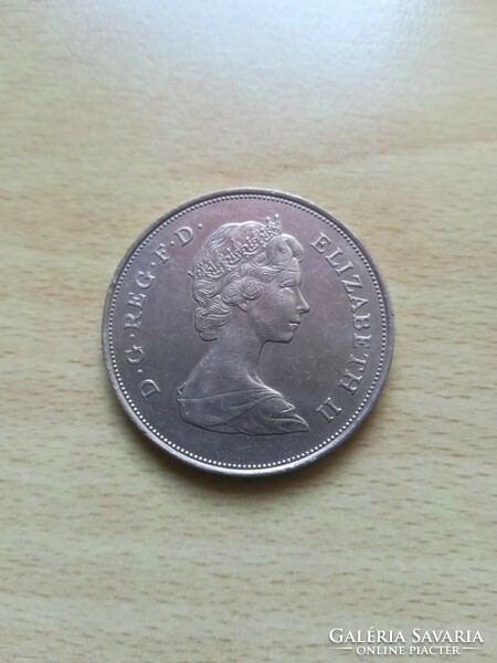 Egyesült Királyság - Anglia 25 Pence 1981  Lady Diana & Charles
