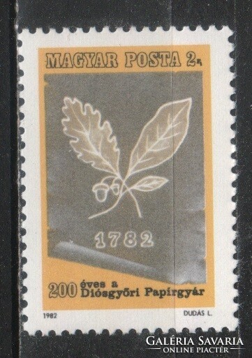 Magyar Postatiszta 4360 MBK 3528  Kat. ár 50 Ft.