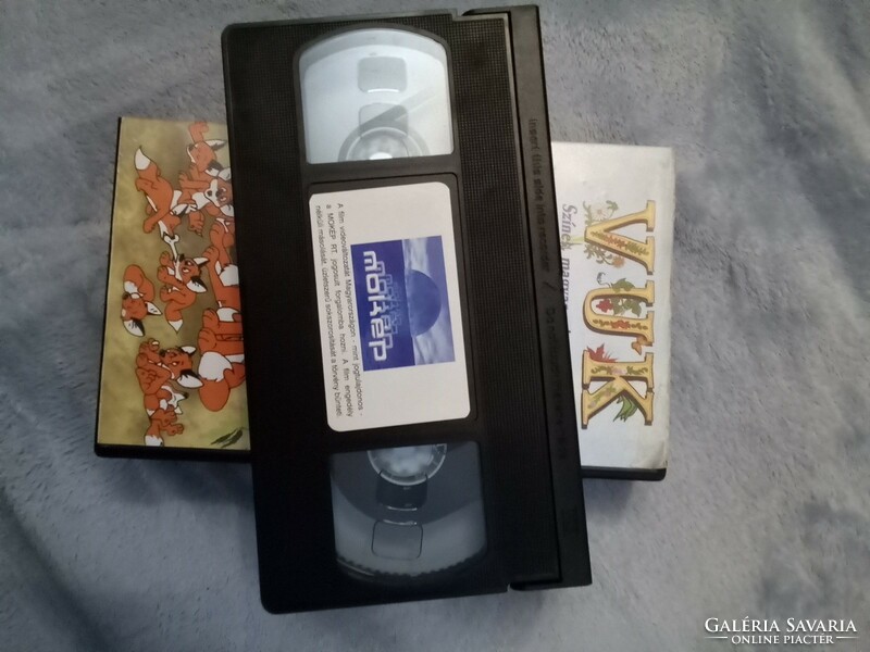 Vuk VHS