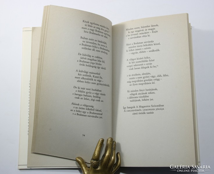 A beautiful copy of the Bhagavad Gita Sanskrit poem dedicated to the noble Agnes!