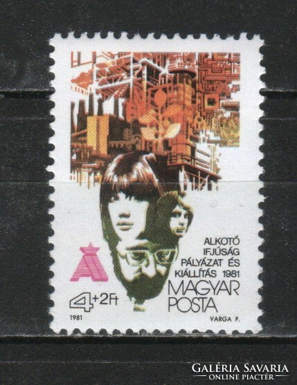 Magyar Postatiszta 4306 MBK 3469   Kat. ár  100 Ft.