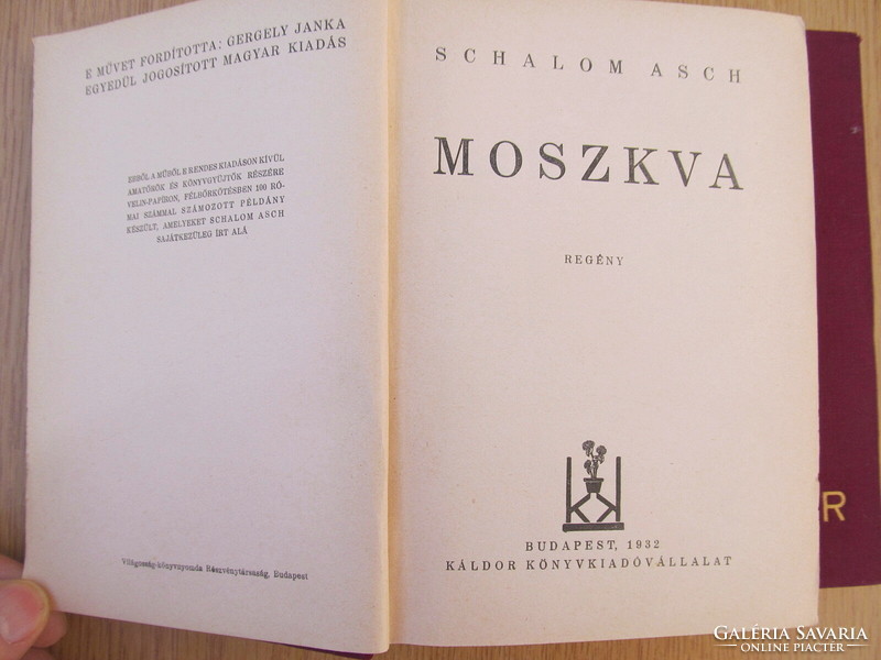 (1932) Schalom Asch שלום אַש - Pétervár / Moszkva - Káldor Könyvkiadó Vállalat, aranyozott vászonköt