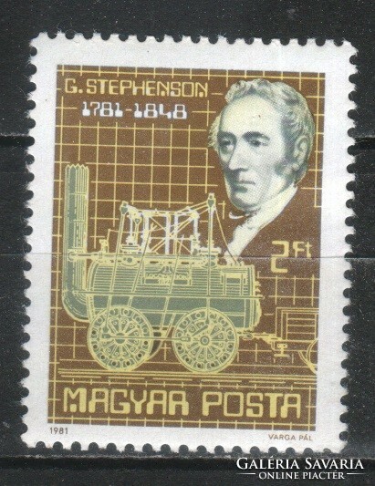 Magyar Postatiszta 4310 MBK 3470   Kat. ár  80 Ft.