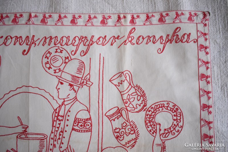 Antik néprajzi hímzett kézimunka Magyar Konyha falvédő dekoráció 71 x 54 cm