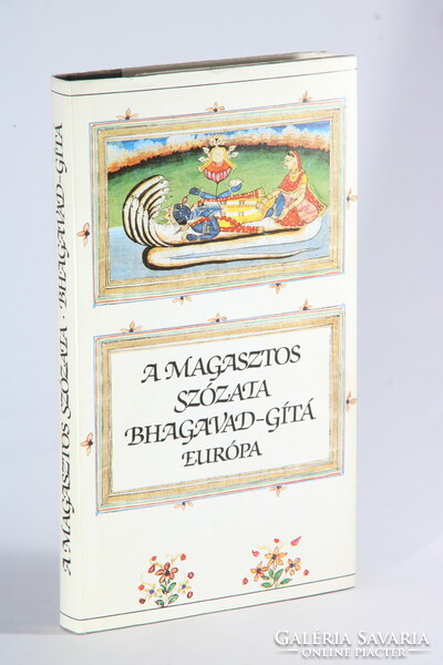 A beautiful copy of the Bhagavad Gita Sanskrit poem dedicated to the noble Agnes!