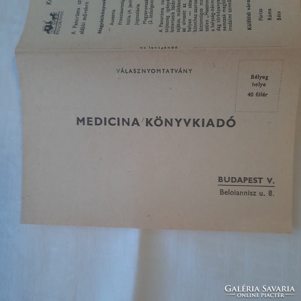 MEDICINA KÖNYVKIADÓ prospektus 1969. és 1970.évben megjelenő Panoráma útikönyvekről+ megrendelőlap