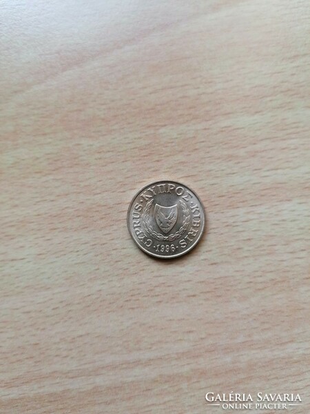Cyprus 2 cents 1996