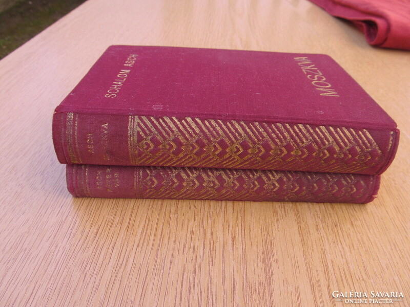 (1932) Schalom asch שלום אש - St. Petersburg / Moscow - Kaldor book publishing company, gilt cloth binding