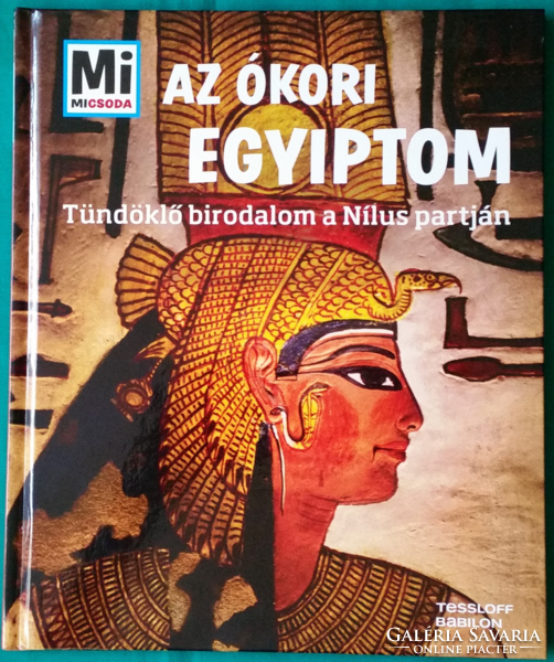 Karl urban: what is what - ancient Egypt - a ghostly empire on the banks of the Nile> informative