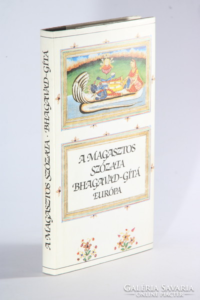A beautiful copy of the Bhagavad Gita Sanskrit poem dedicated to the noble Agnes!