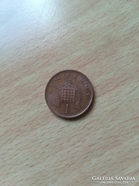 United Kingdom - England 1 new penny 1981