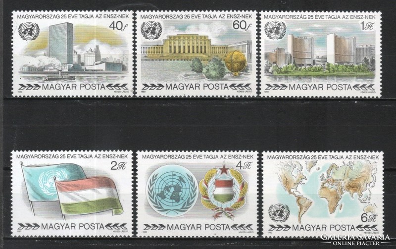 Magyar Postatiszta 4219 MBK 3433-3438   Kat. ár 350 Ft.
