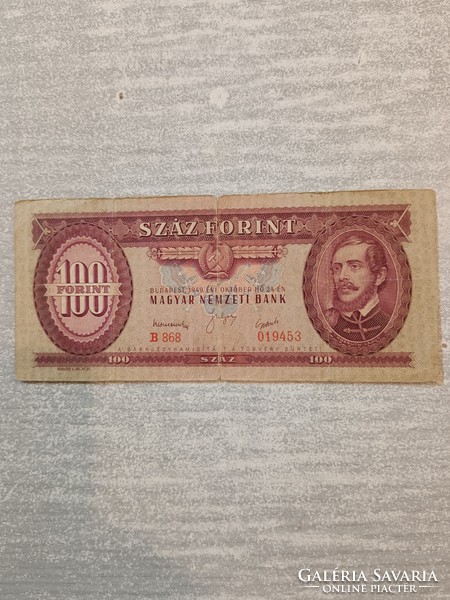100 Forint 1949 !