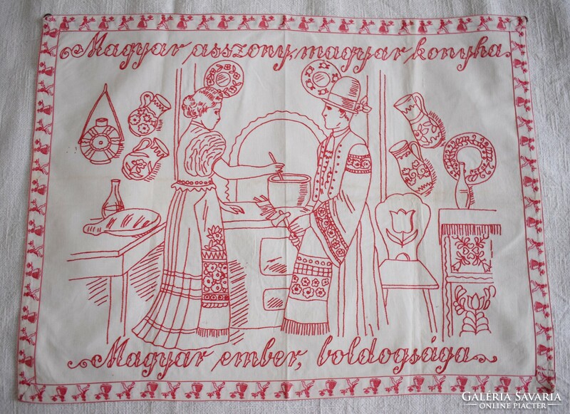 Antique ethnographic embroidered handwork Hungarian kitchen wall decoration 71 x 54 cm