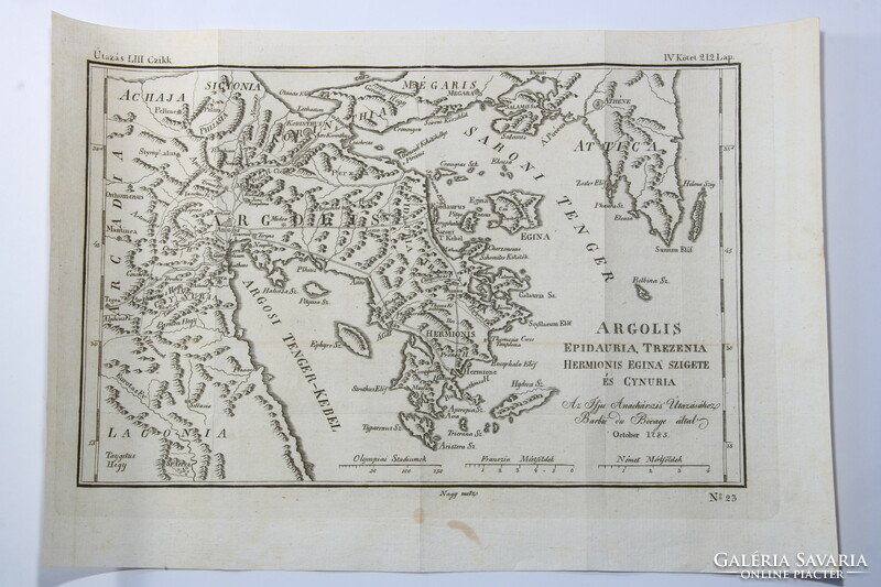 12 200-year-old antique maps from the book Young Anacharsis' travels in Greece