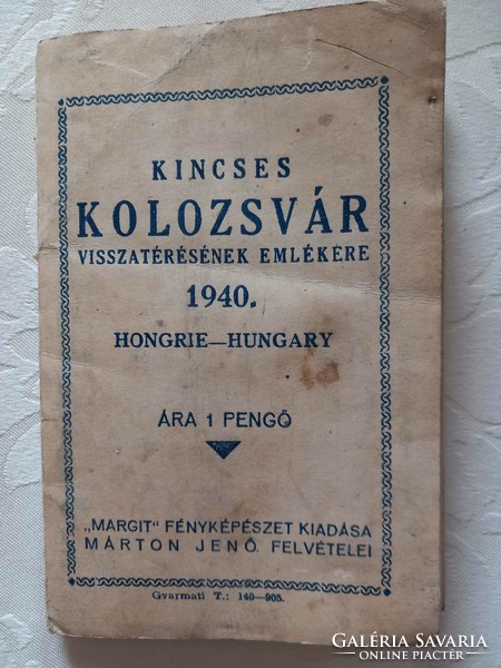 Kincses Kolozsvár Visszatérésének emlékére 1940