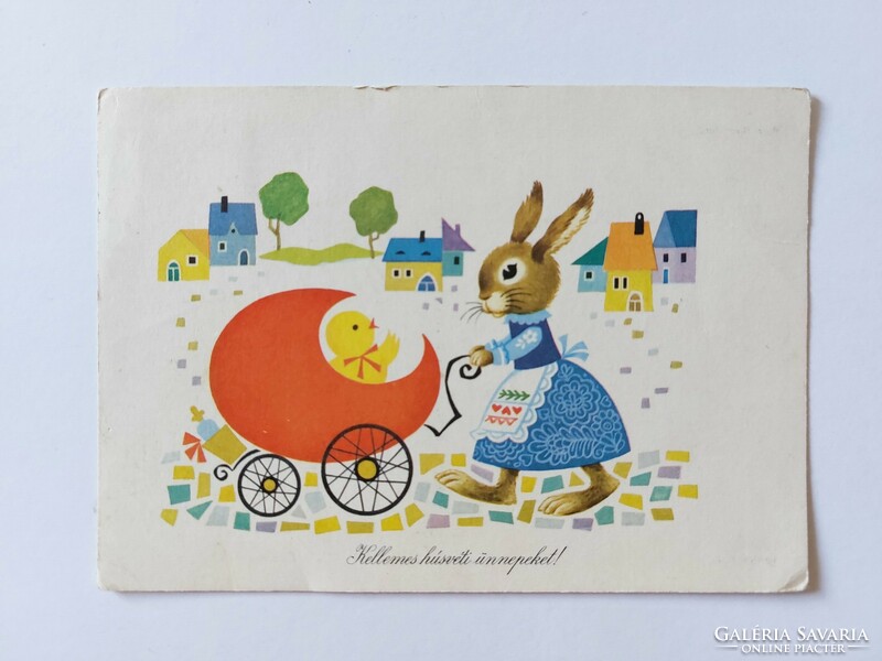 Old Easter postcard from 1977