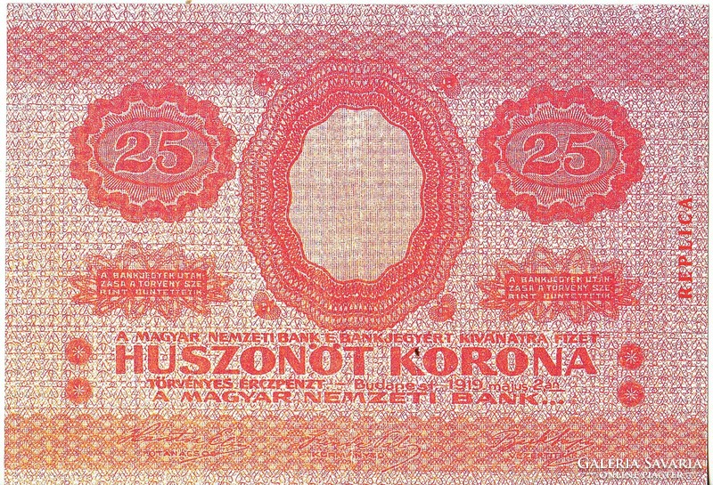 Magyarország 25 korona  MINTA 1919 UNC