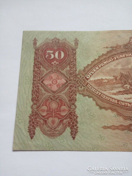 Very nice 50 pengő 1932 !!!