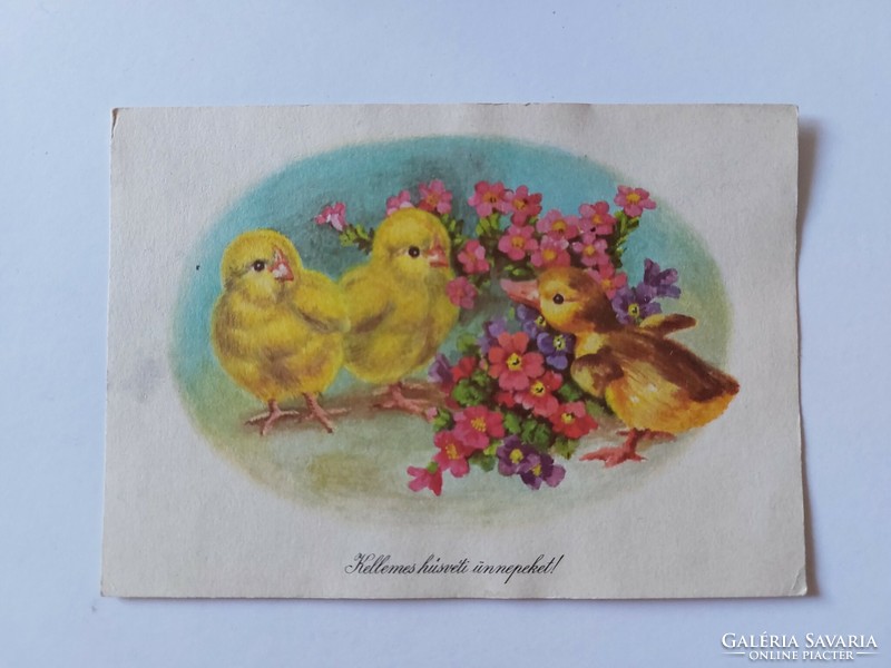 Old Easter postcard from 1987
