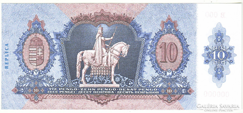 Hungary 10. Pengő design replica 1936 unc