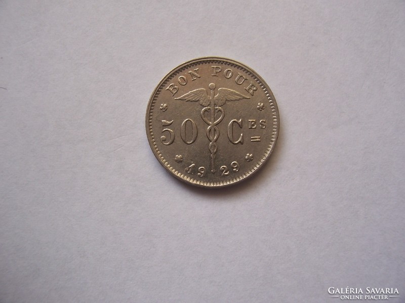 Belgium 50 centimes 1929 bon pour
