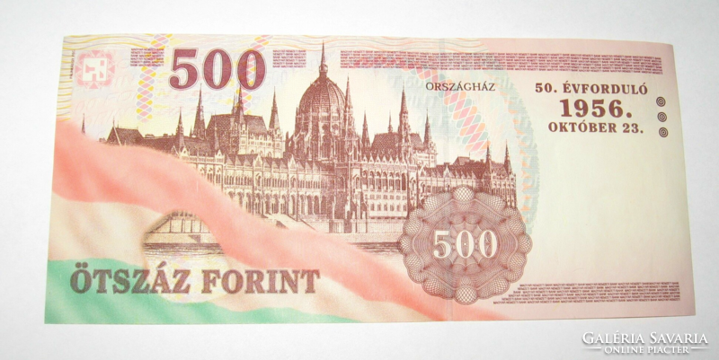 500 HUF 2006 eb, unc, commemorative issue