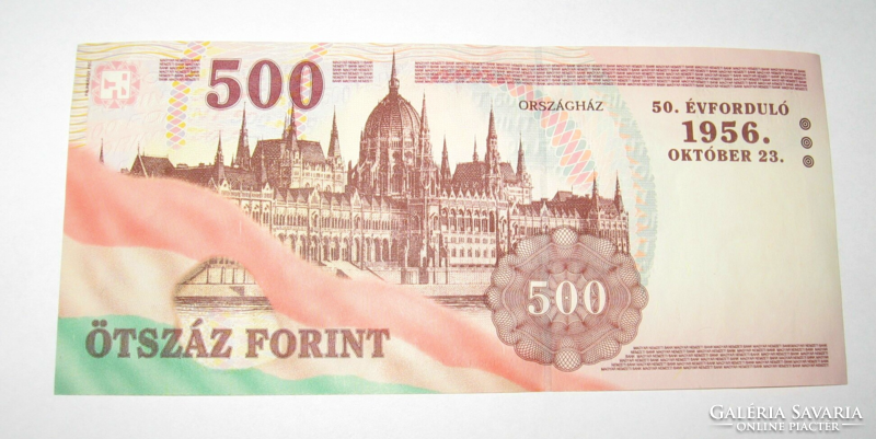 500 Forint 2006 EB, UNC, emlékkiadás