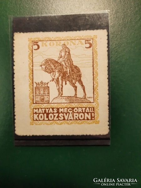 Postage stamp. 5 Korona Cluj Castle