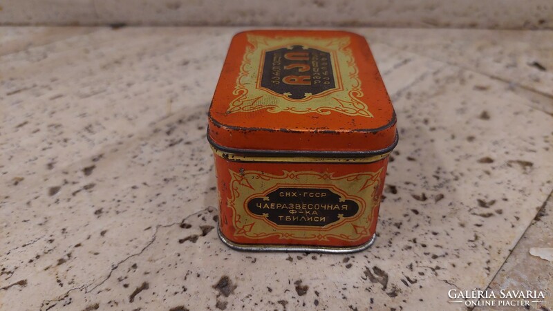 Old tea tin box