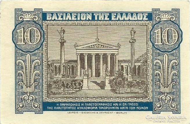 10 drachma drachmai 1940 Görögország 2. UNC
