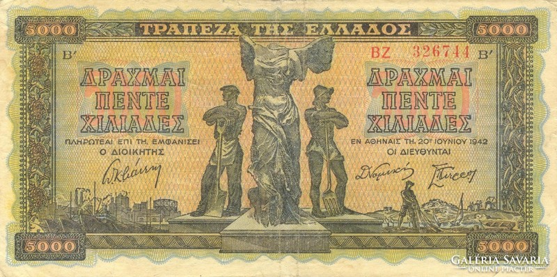 5000 Drachma drachma 1942 greece 1.
