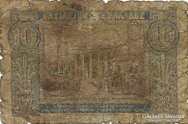 10 drachma drachmai 1940 Görögország 1.