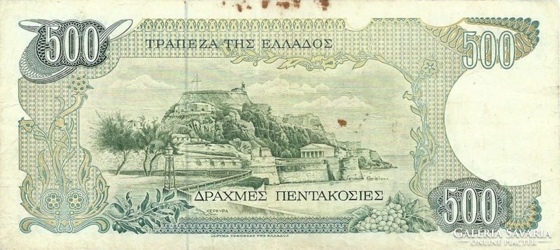 500 drachma drachmai 1983 Görögország 2.